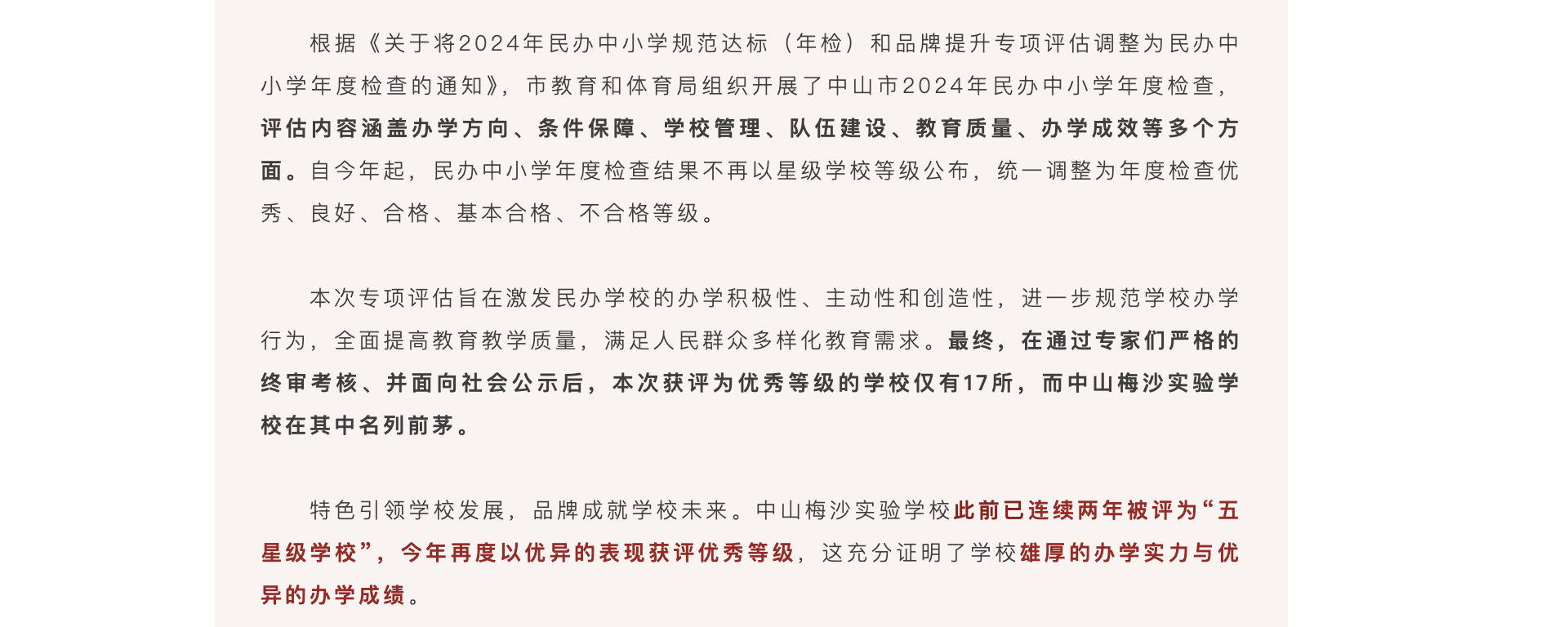 截屏2025-08-13 13.45.18.png