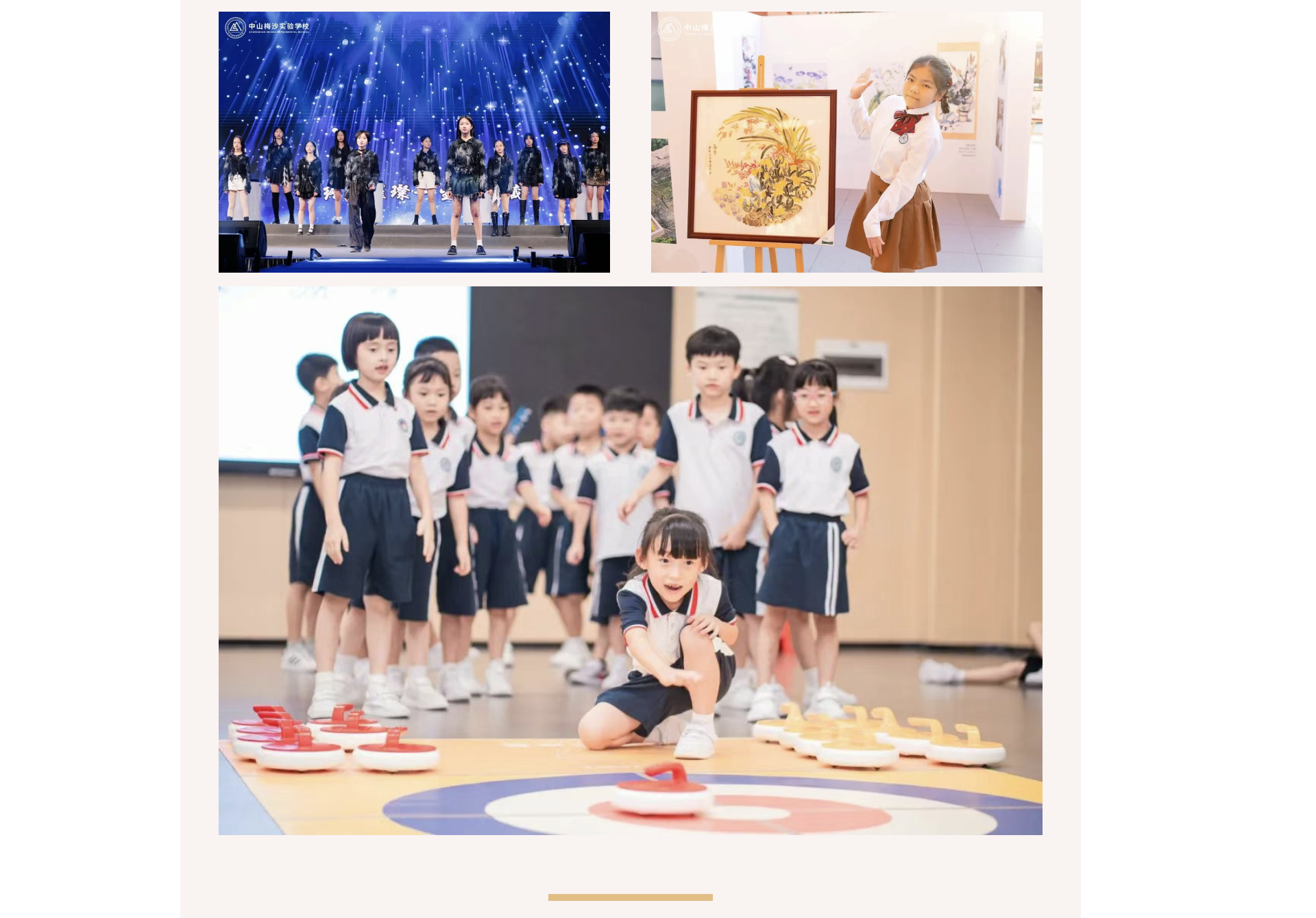 截屏2025-08-13 13.47.37.png