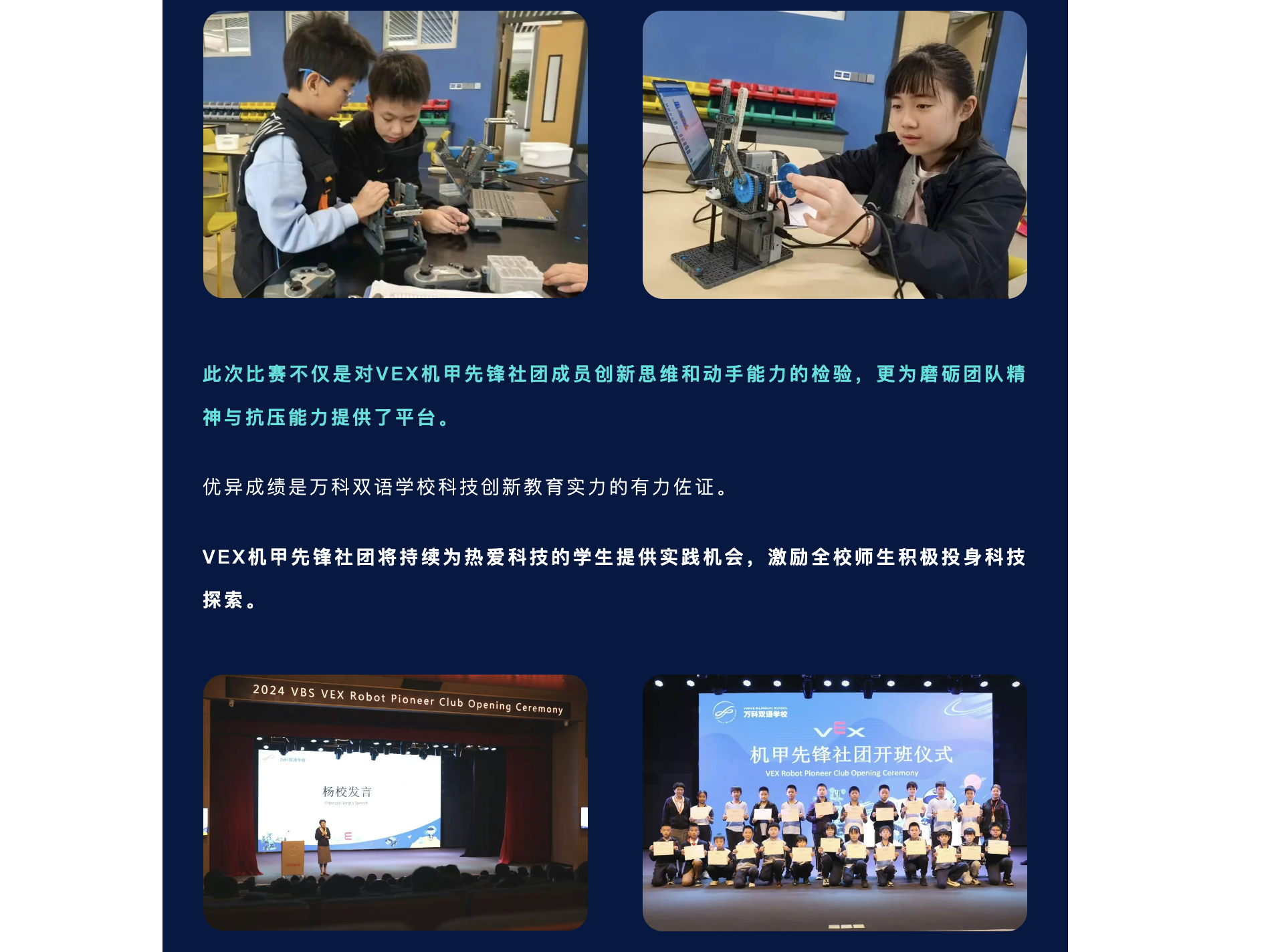 截屏2025-08-13 14.38.57.png