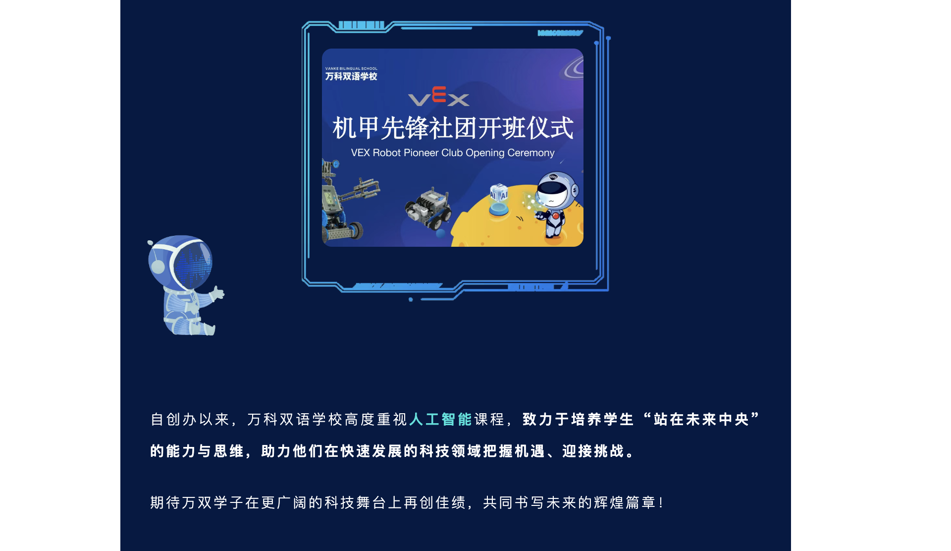 截屏2025-08-13 14.39.19.png
