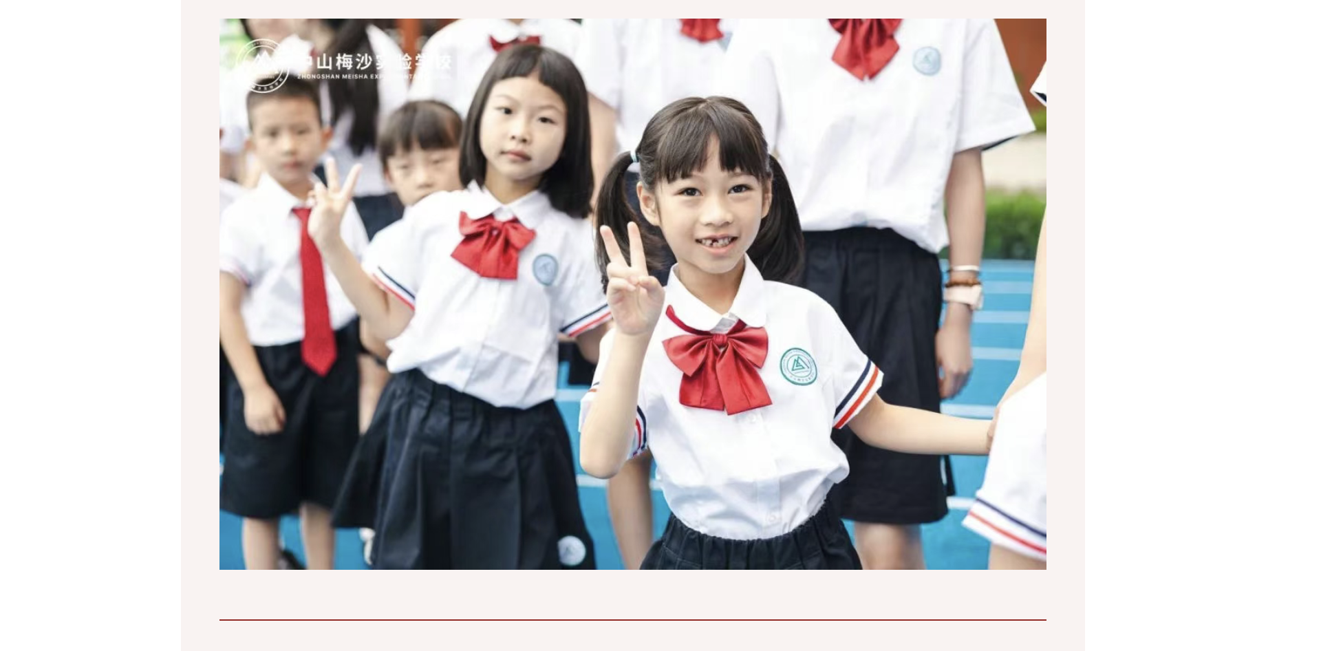 截屏2025-08-14 14.48.16.png
