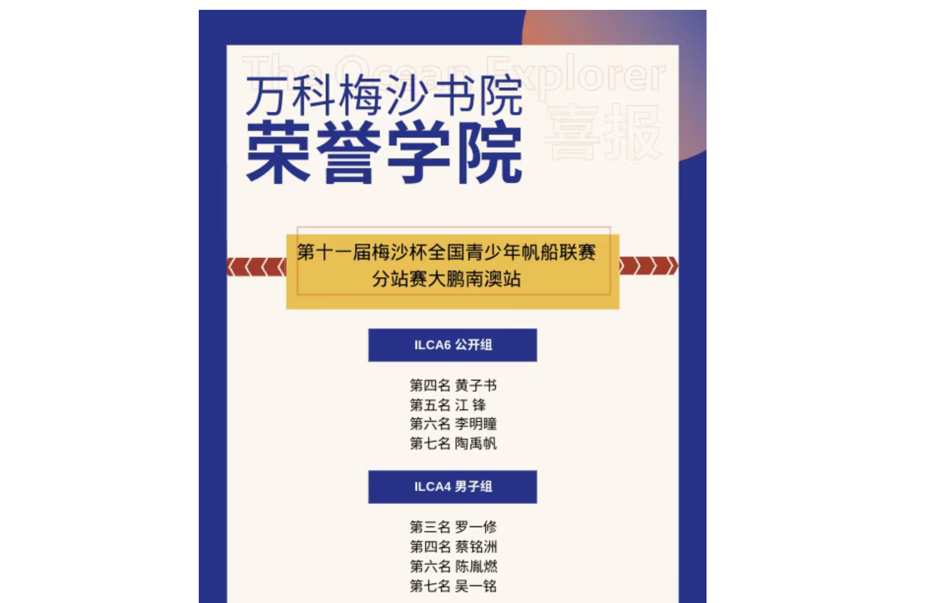截屏2025-08-14 15.08.06.png