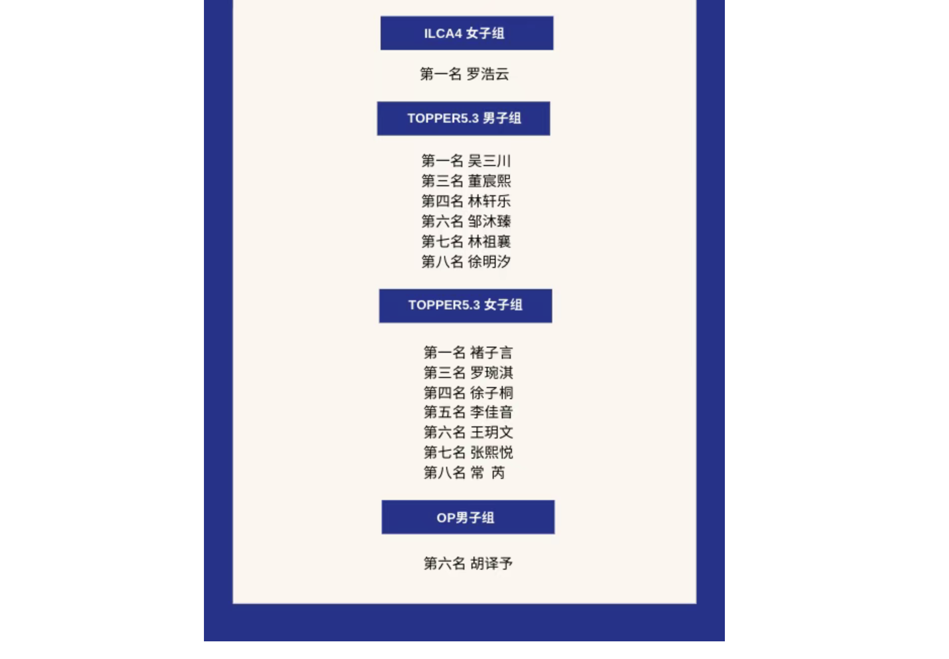 截屏2025-08-14 15.08.29.png