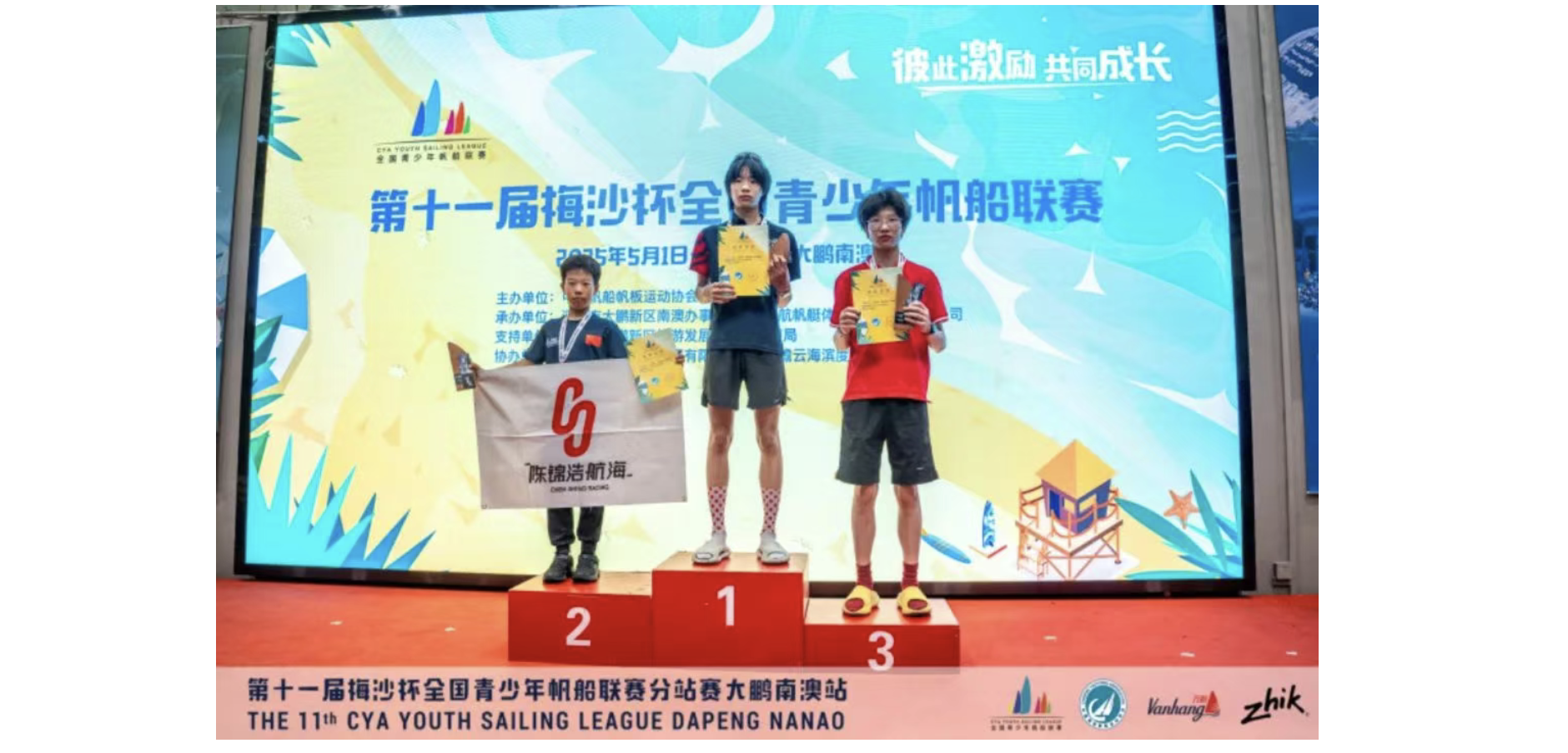 截屏2025-08-14 15.10.00.png