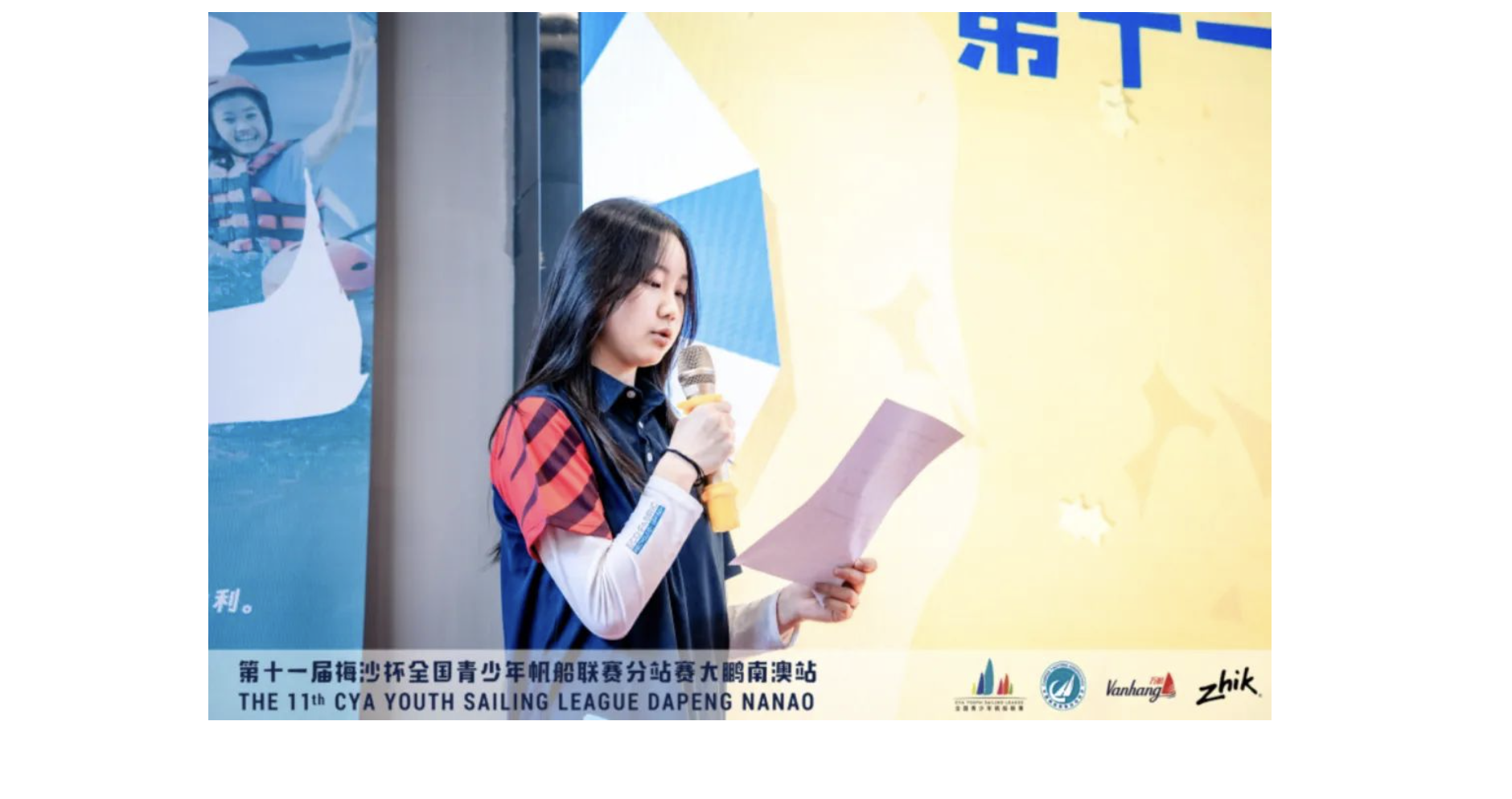 截屏2025-08-14 15.12.41.png