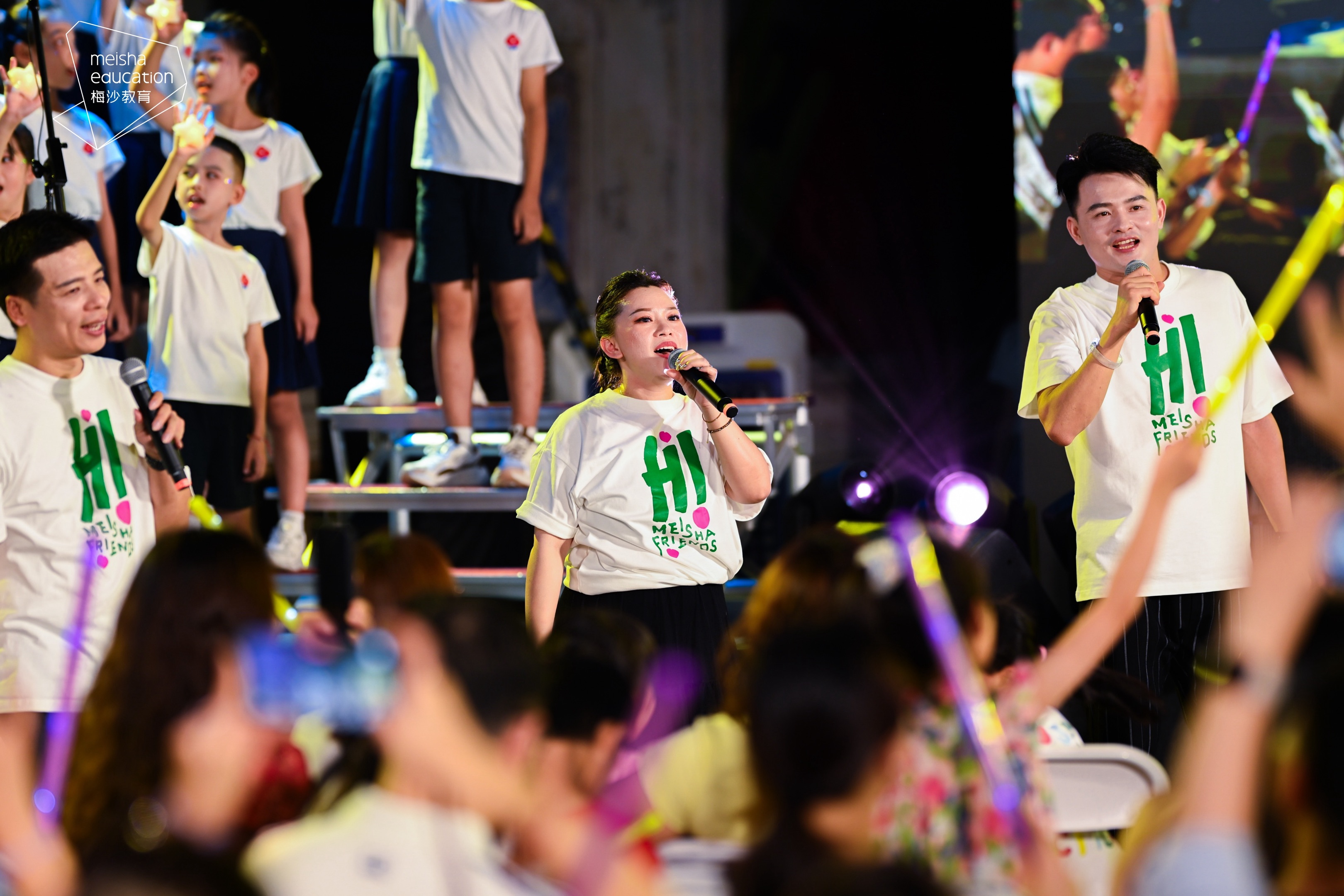 wecom-temp-922060-a0417a3334dd9824b606085c5c75e27d.jpg