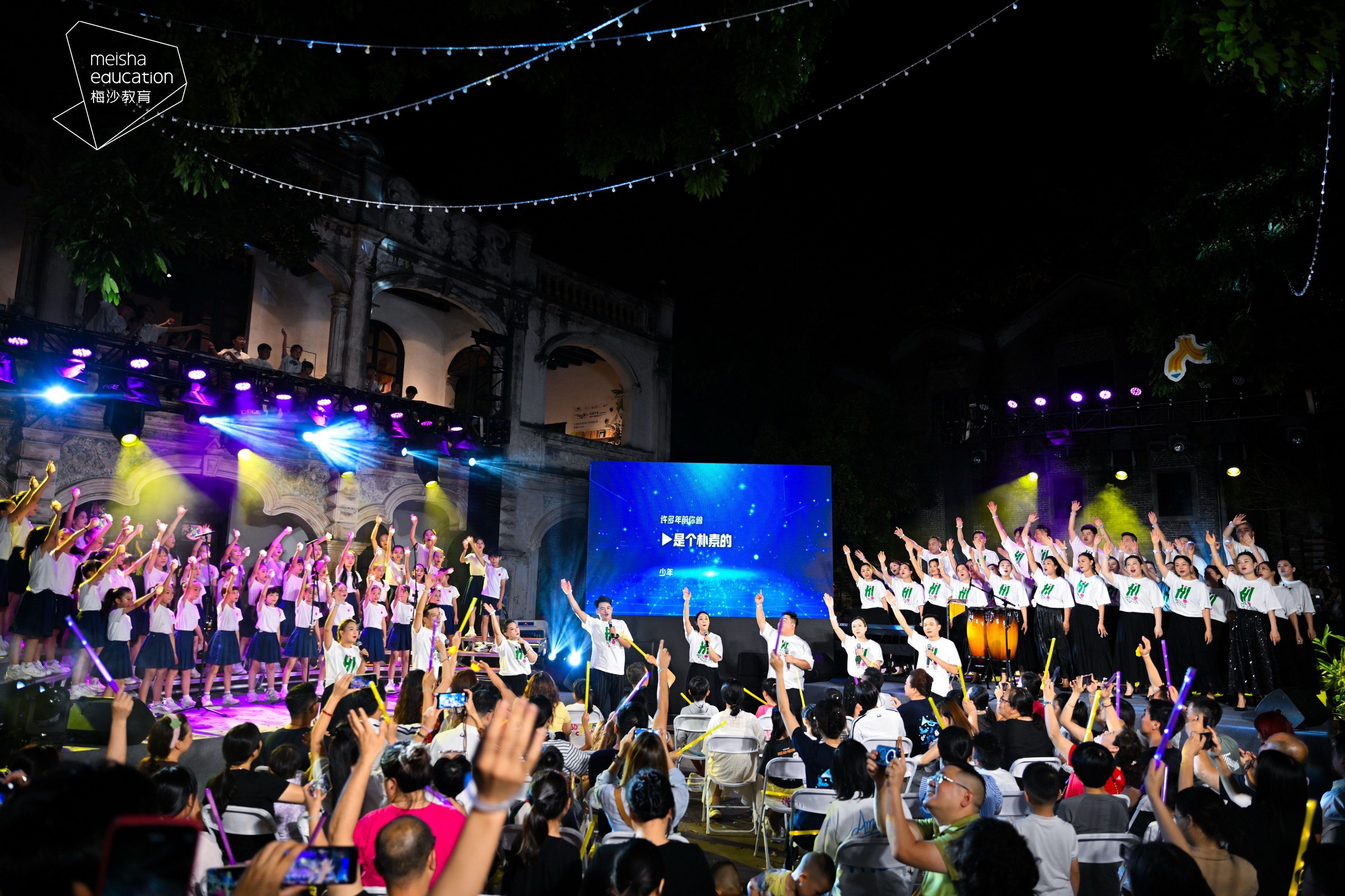 wecom-temp-1444133-59620d05b7546514f3a07cb44356c441.jpg