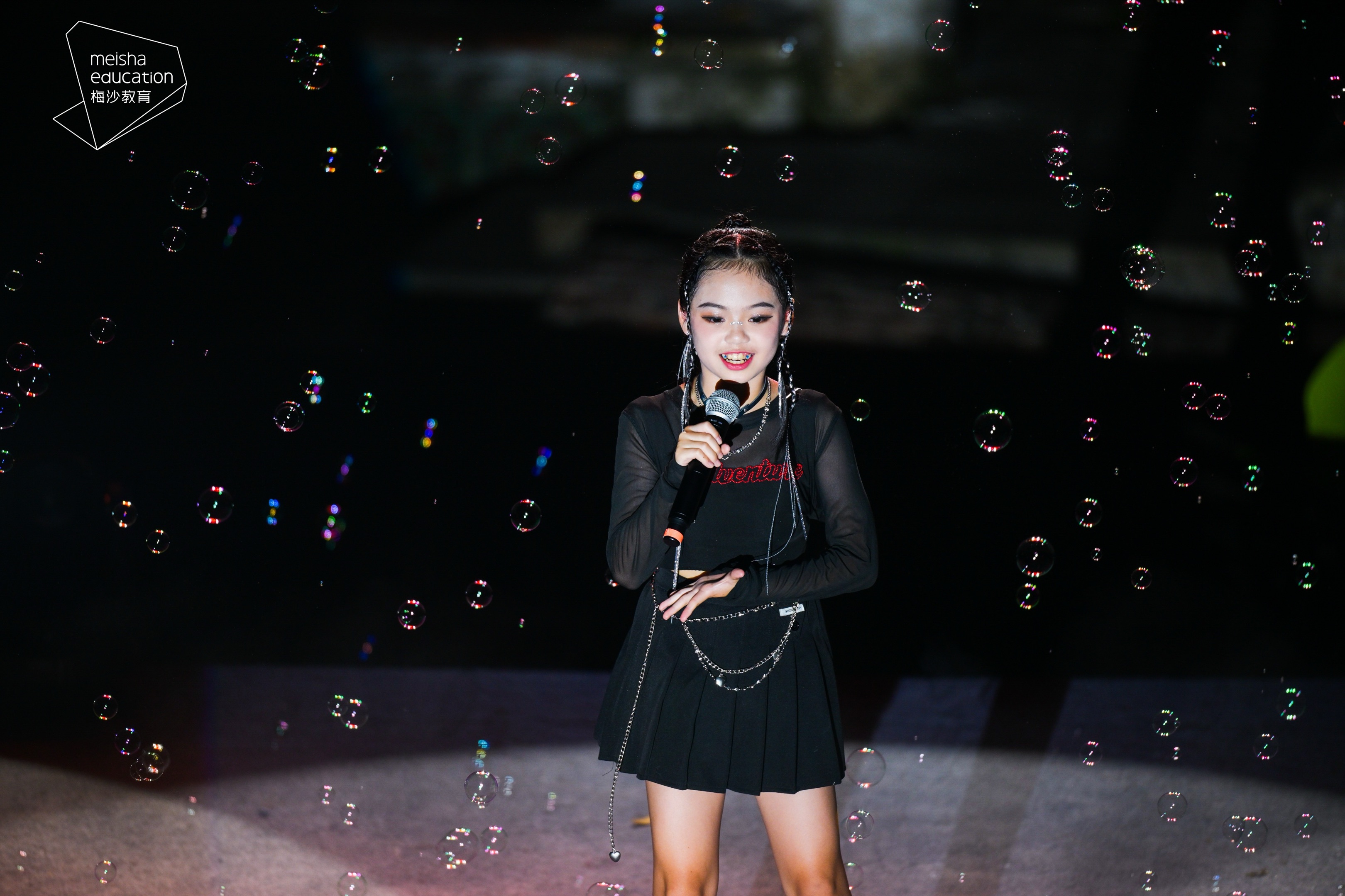 wecom-temp-901051-3ffda484efa30c17e19e67735c1f2404.jpg