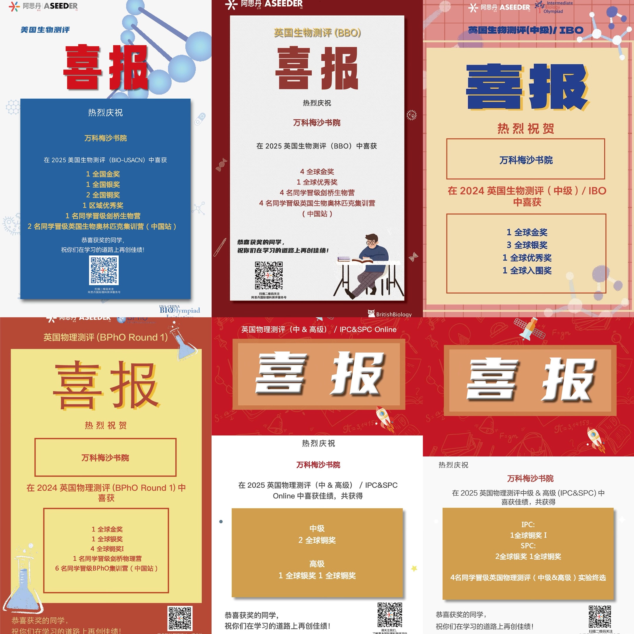 wecom-temp-851641-60530a35e0623ab3010abbb851574be4.jpg