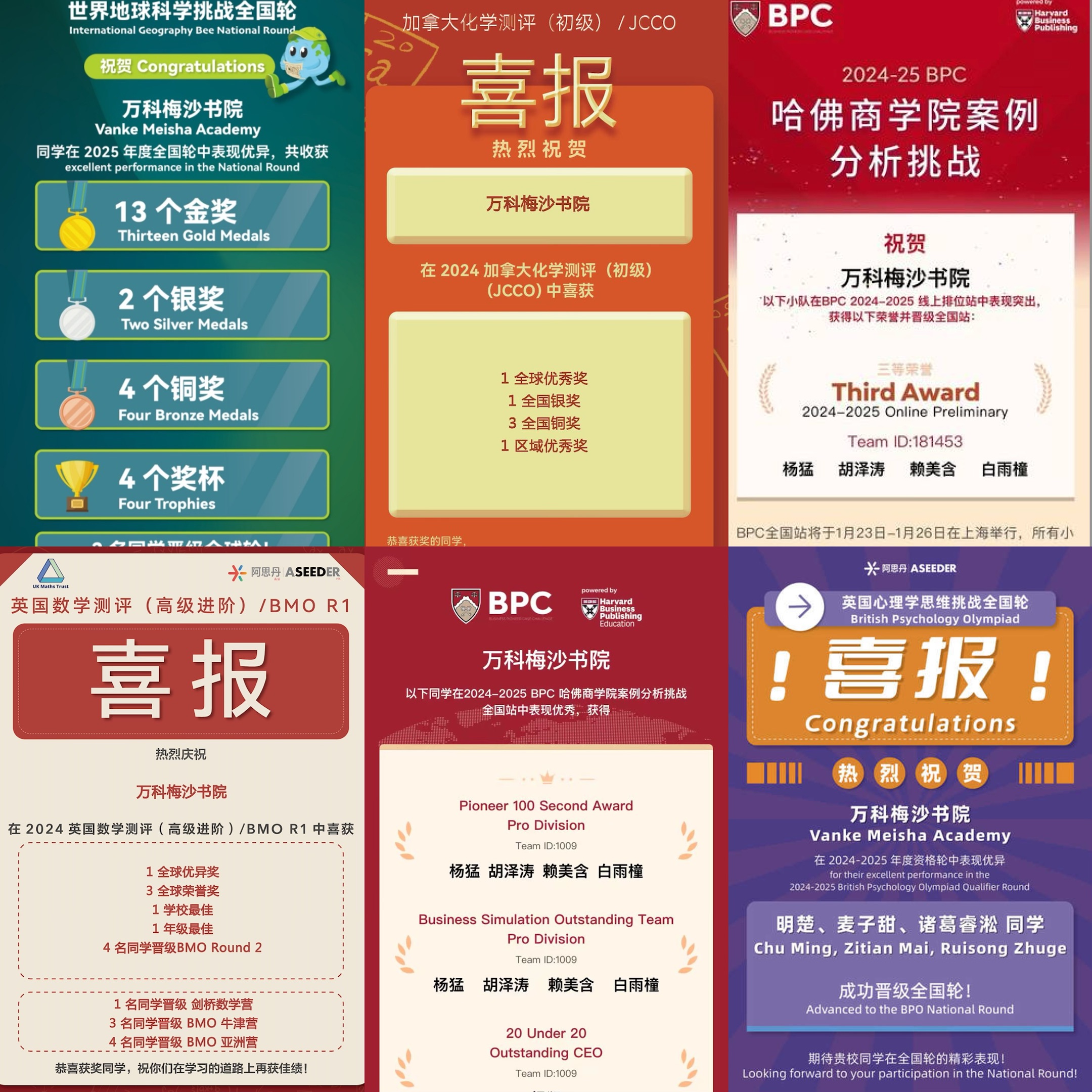 wecom-temp-870185-d8e45c6ea5e20cb3574d8bfc911adaa3.jpg